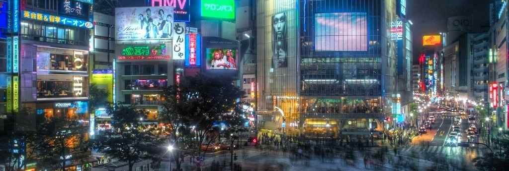 City lights